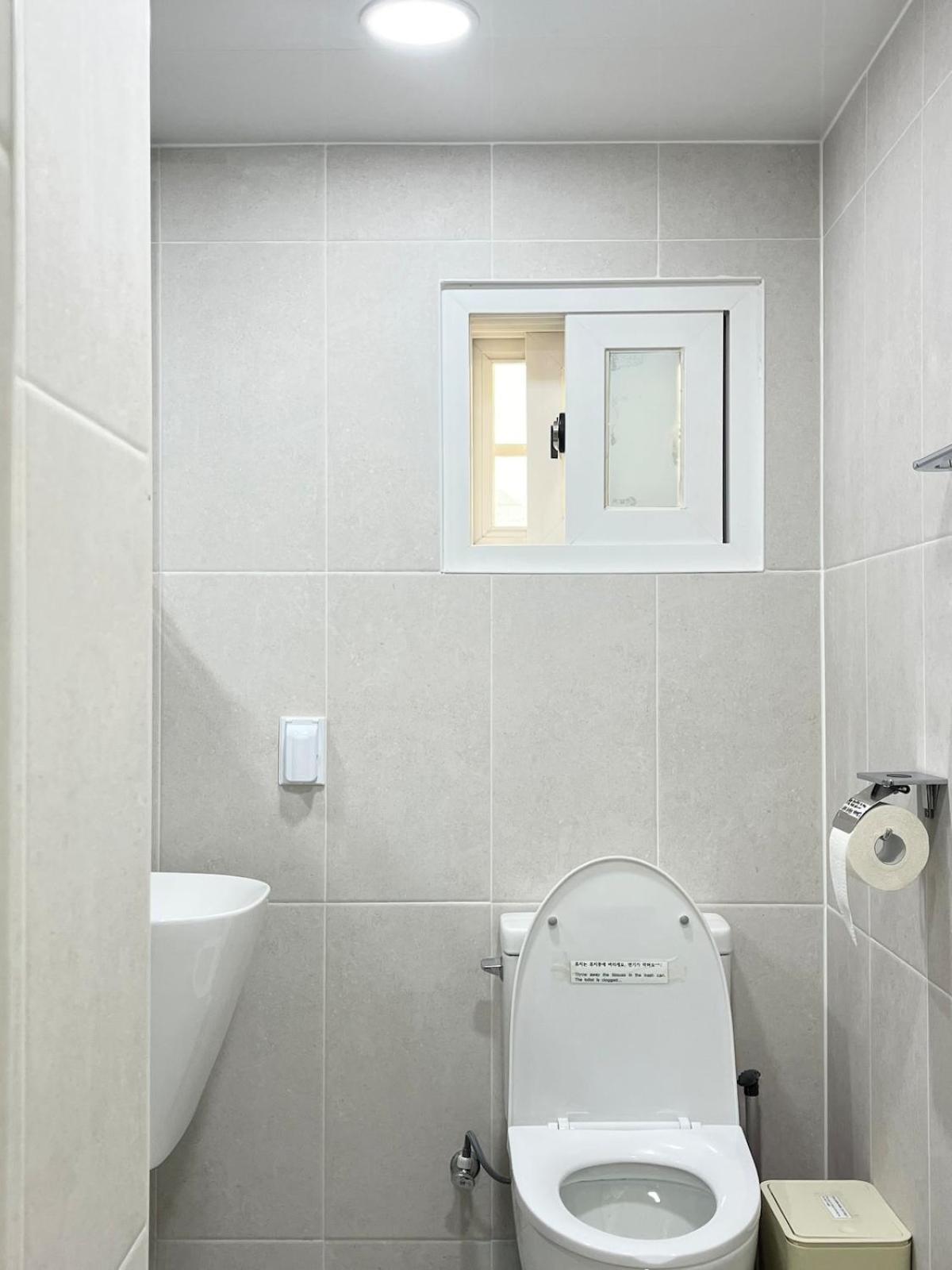Sweethome, 2 & Beds By Kunkook Station Line2,7 * Seul