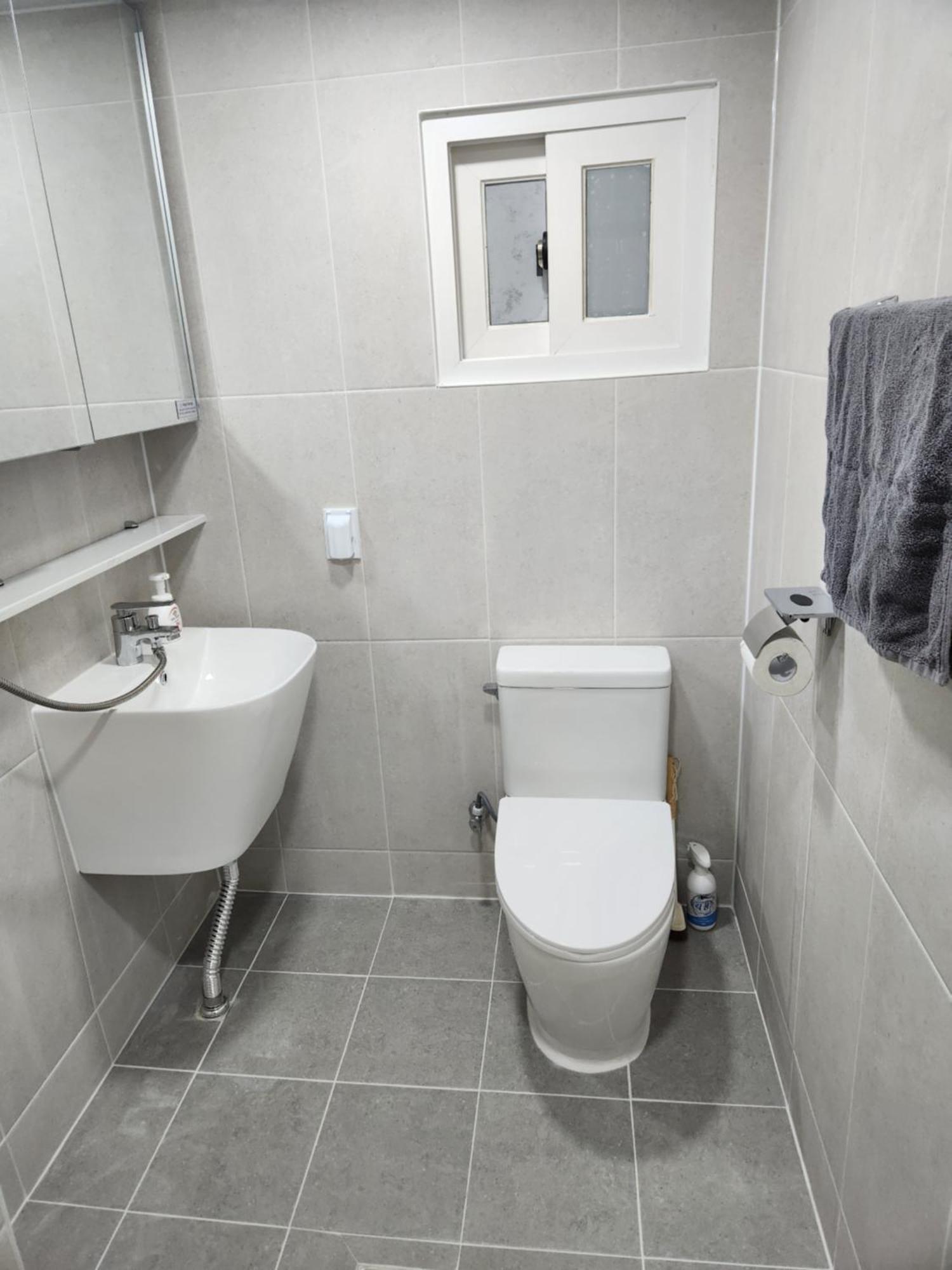 Sweethome, 2 & Beds By Kunkook Station Line2,7 * Seoul
