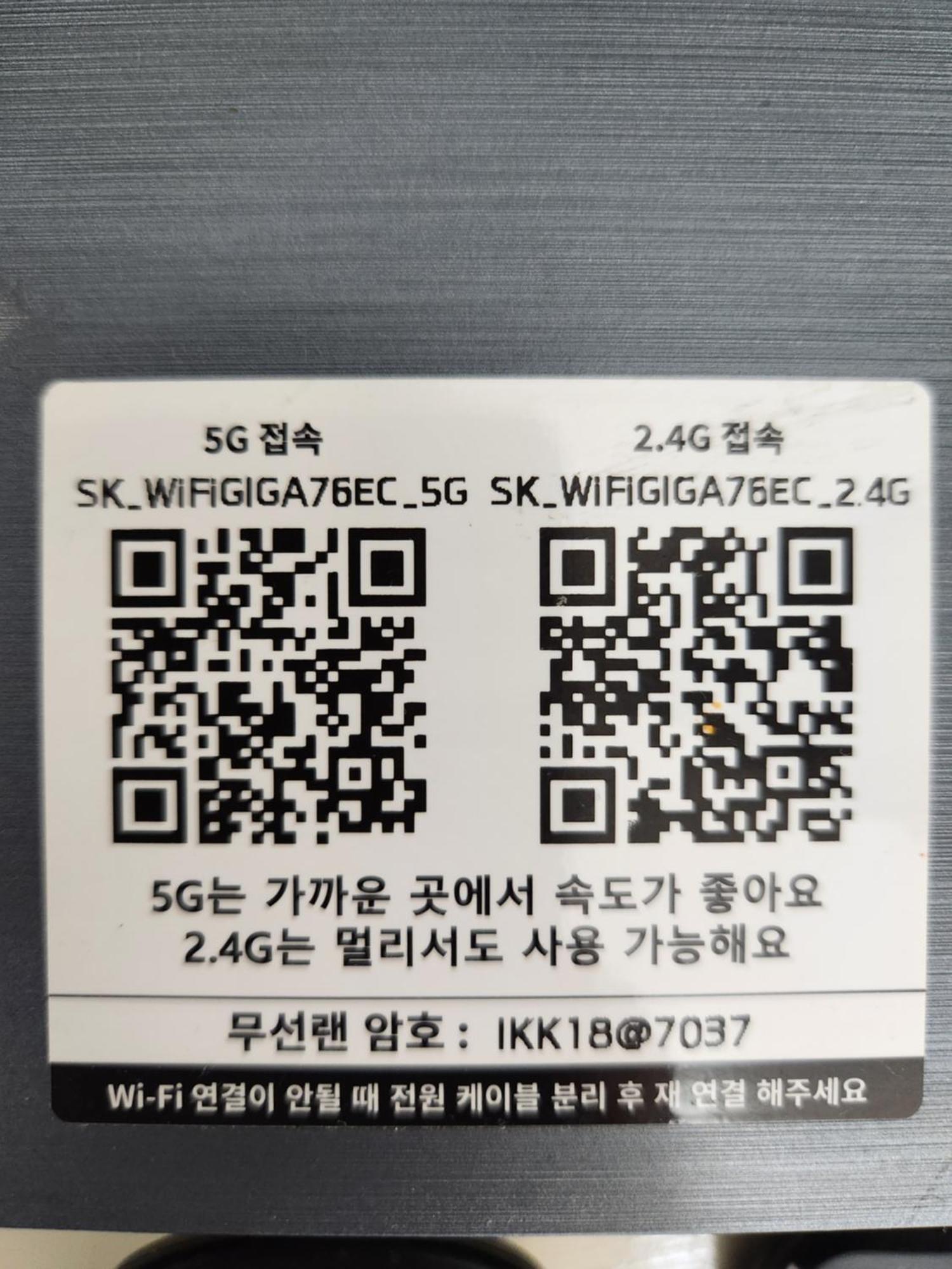 Villa Sweethome, 2 & Beds By Kunkook Station Line2,7