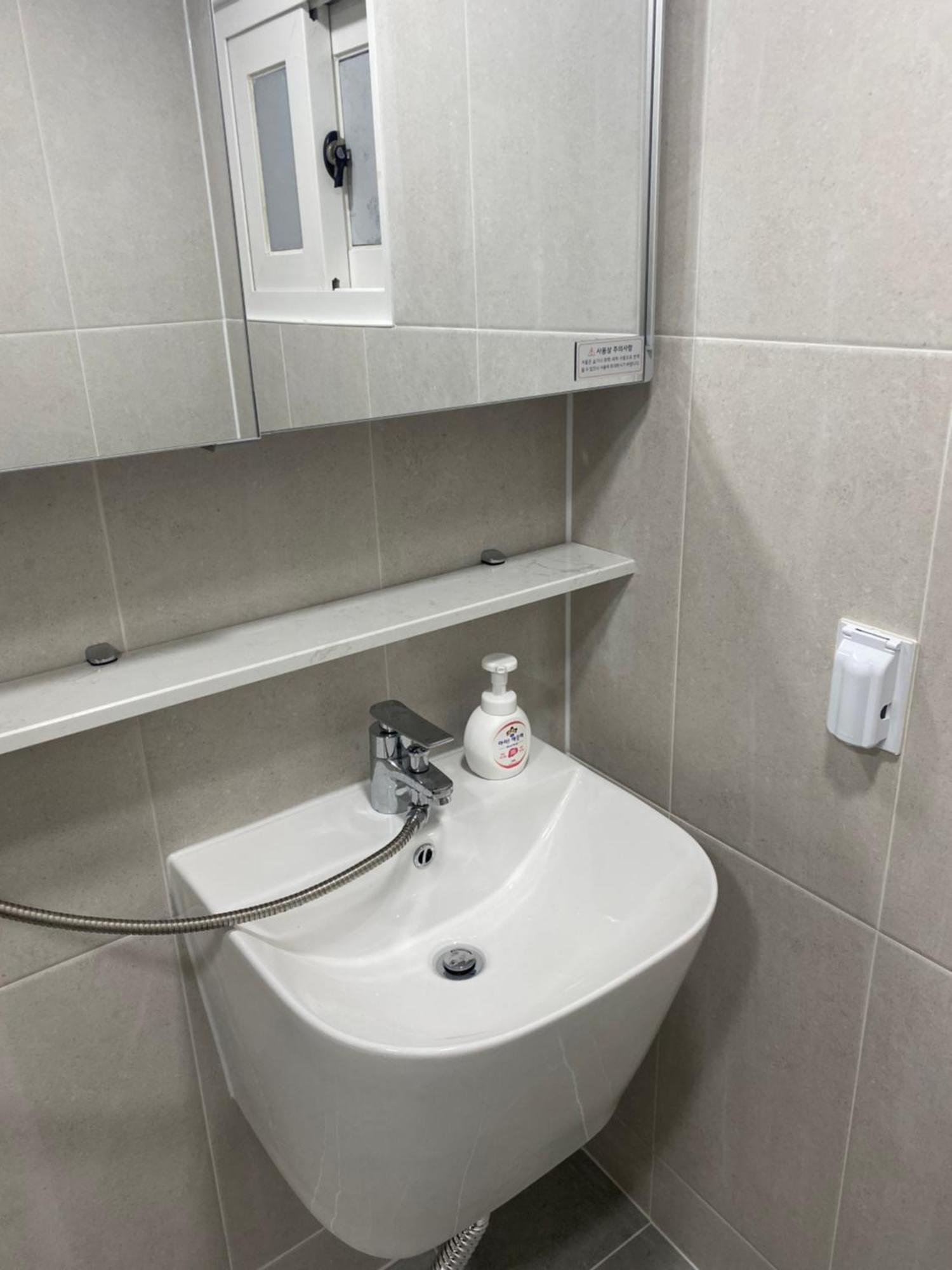 Villa Sweethome, 2 & Beds By Kunkook Station Line2,7 *