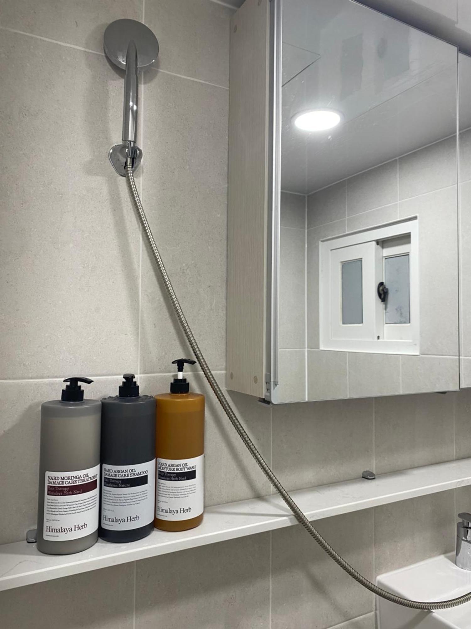 Sweethome, 2 & Beds By Kunkook Station Line2,7 * Seoul
