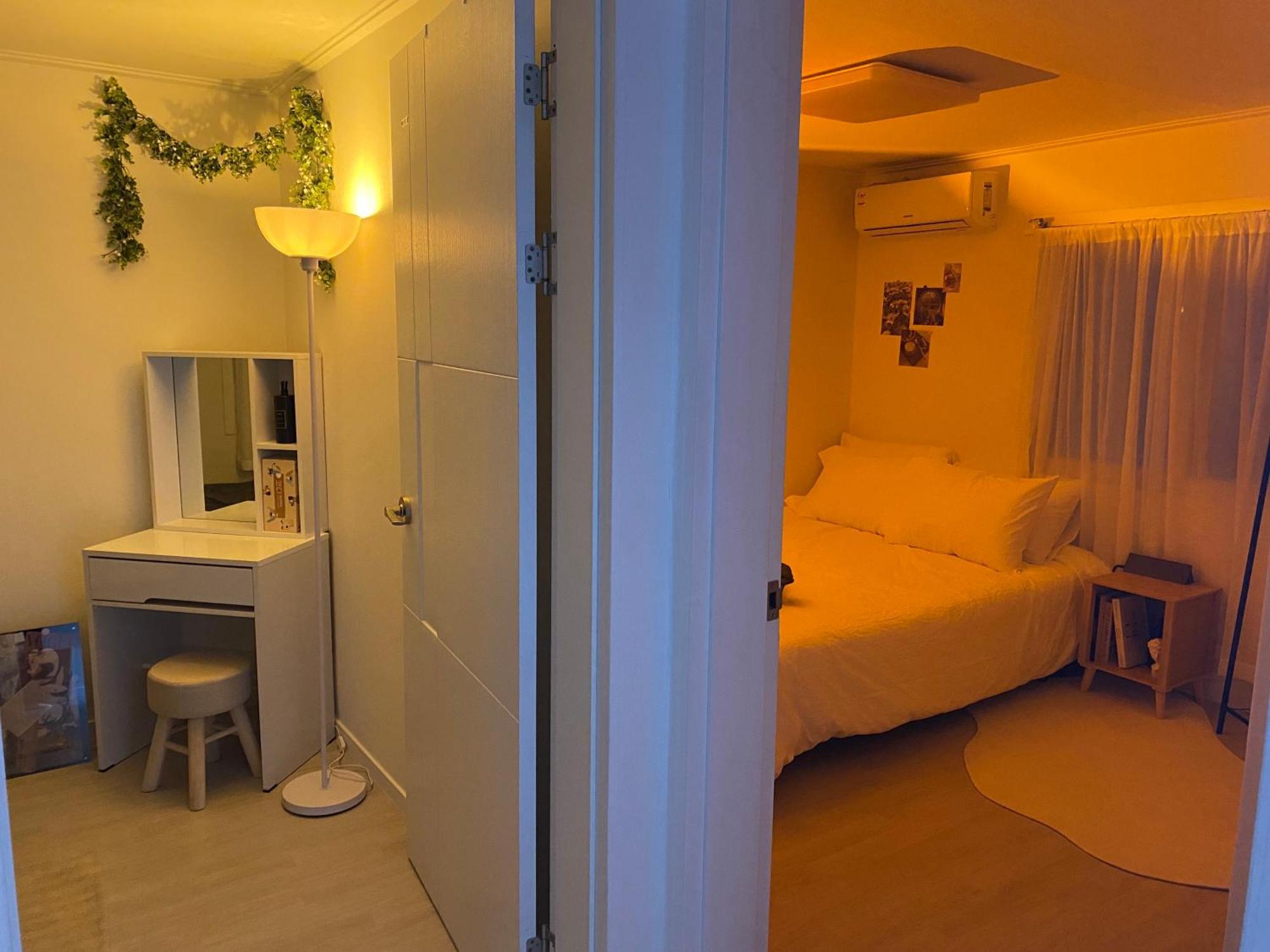 Sweethome, 2 & Beds By Kunkook Station Line2,7