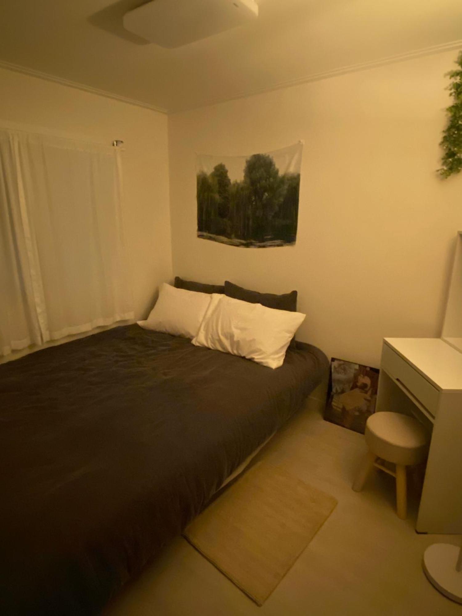 Sweethome, 2 & Beds By Kunkook Station Line2,7
