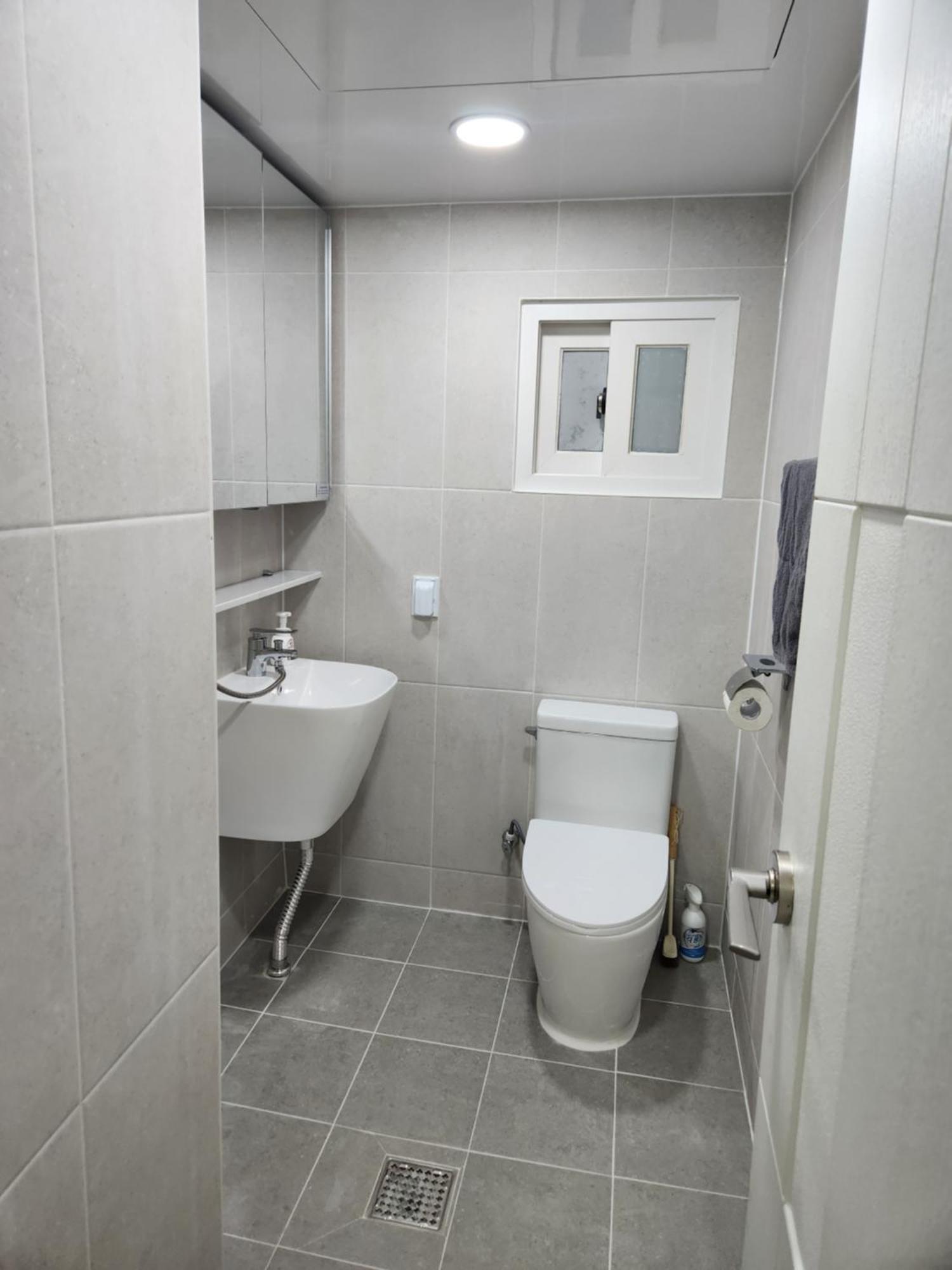 Sweethome, 2 & Beds By Kunkook Station Line2,7