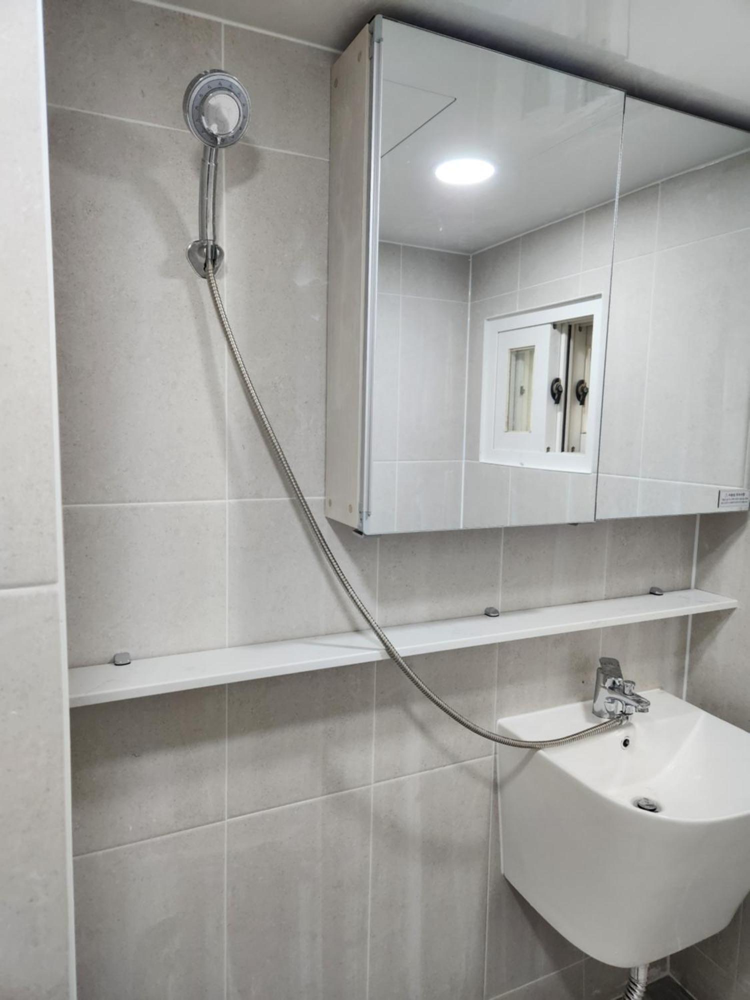 Sweethome, 2 & Beds By Kunkook Station Line2,7