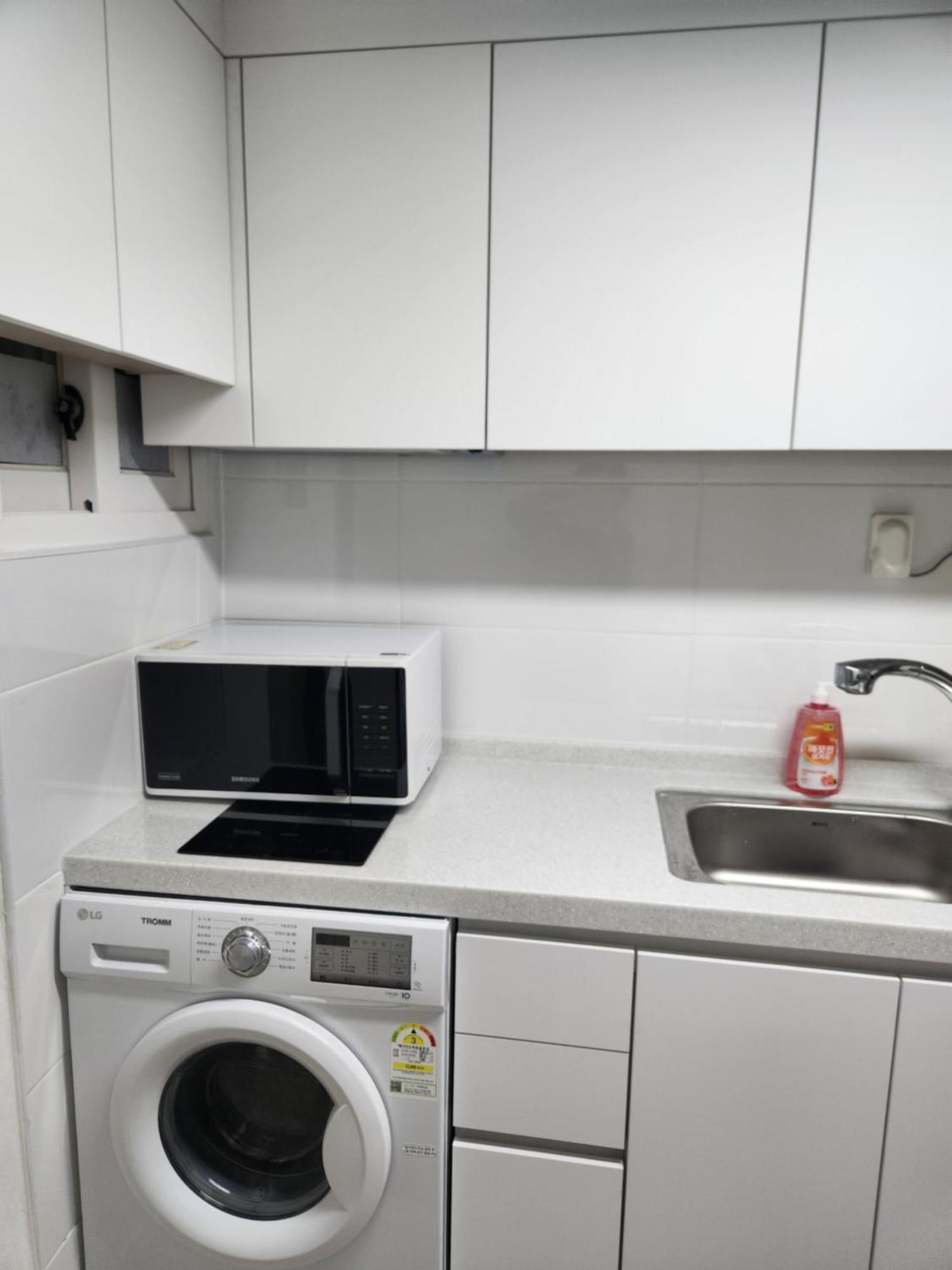 Sweethome, 2 & Beds By Kunkook Station Line2,7 * Seoul