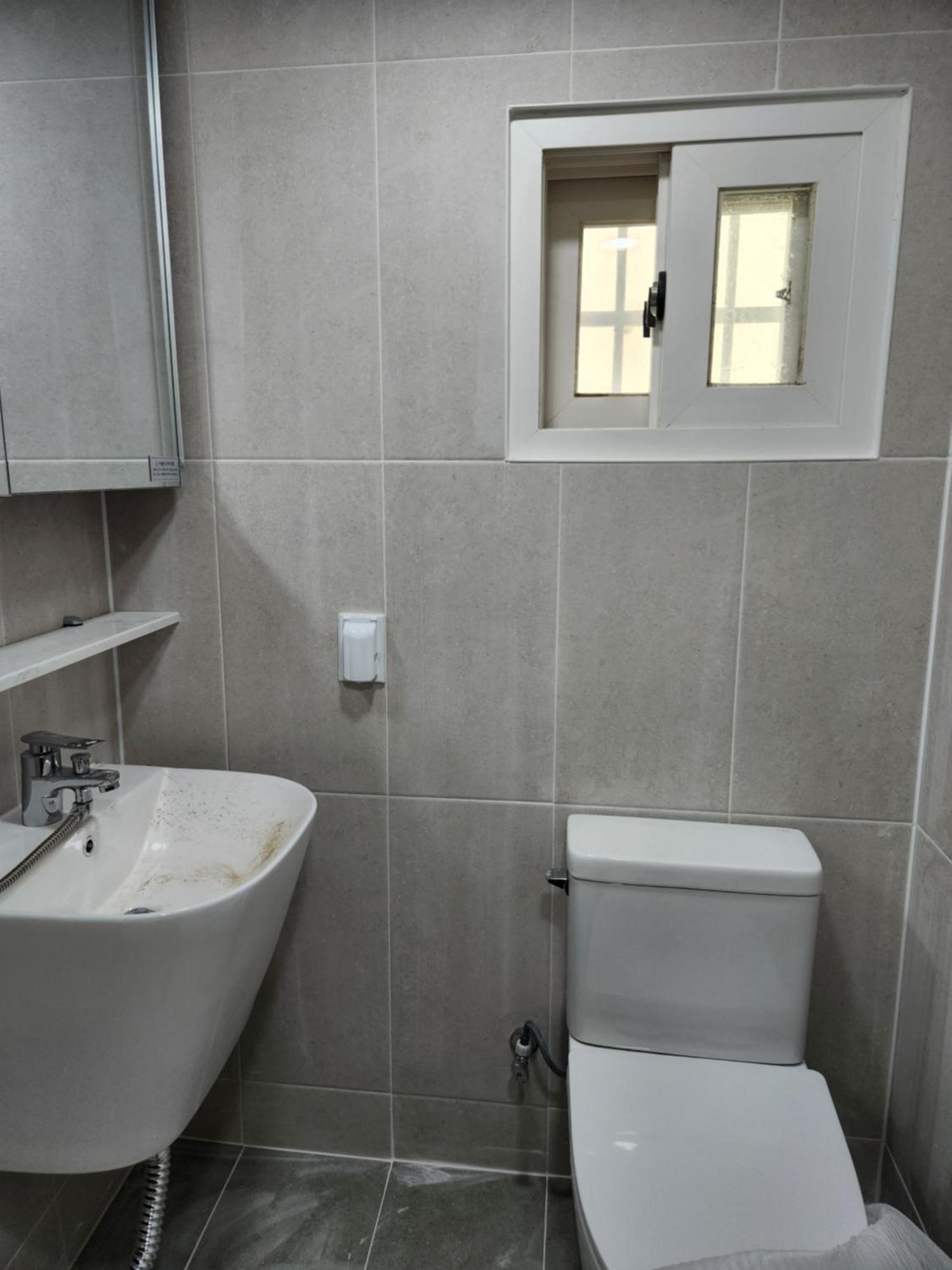 Sweethome, 2 & Beds By Kunkook Station Line2,7