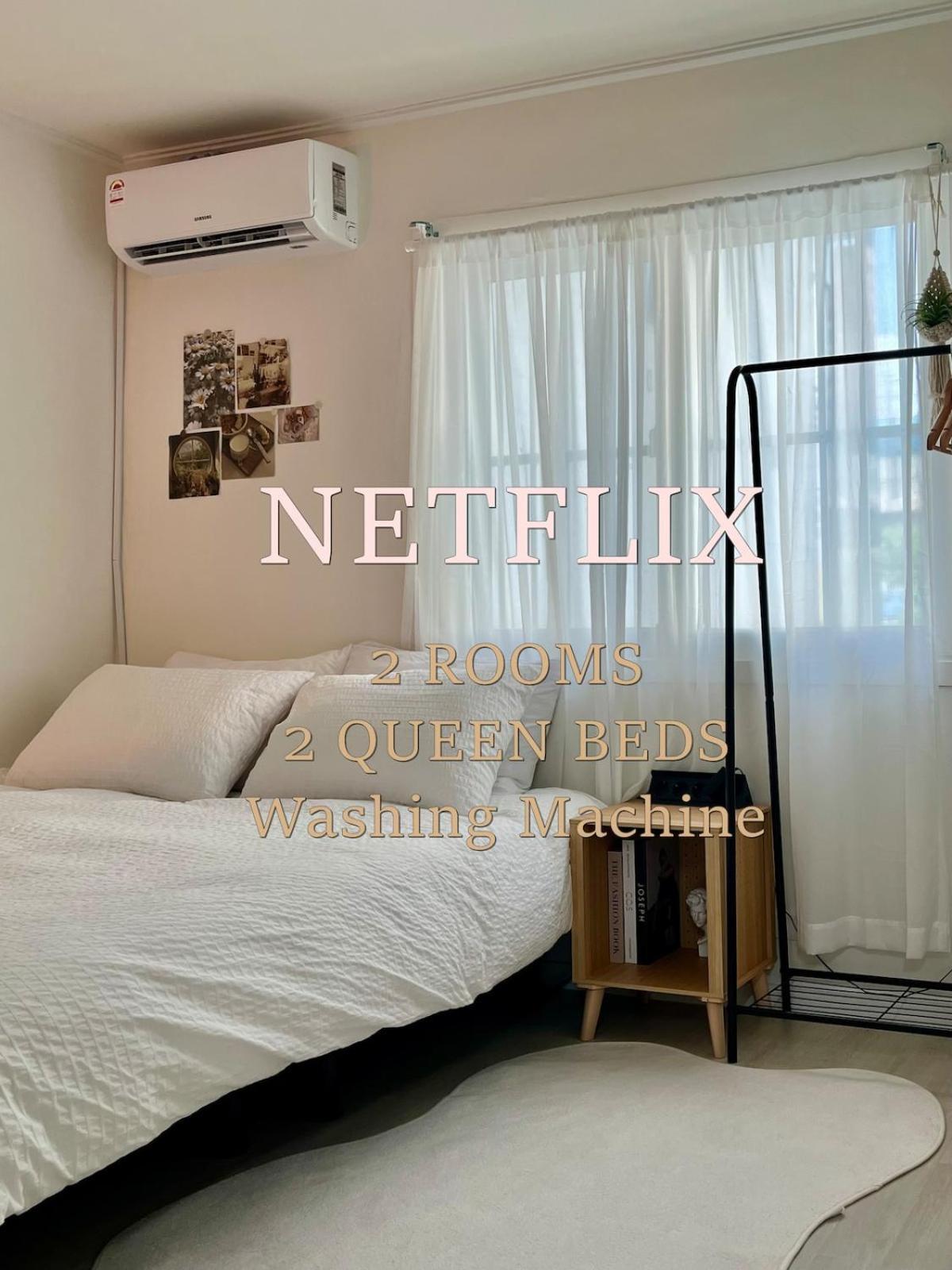 Sweethome, 2 & Beds By Kunkook Station Line2,7 Villa Seoul